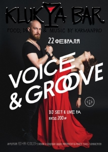 Voice&groove